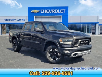 2024 RAM 1500 Rebel
