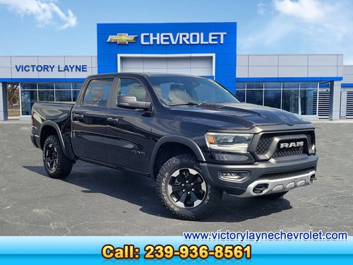 2024 RAM 1500 Rebel