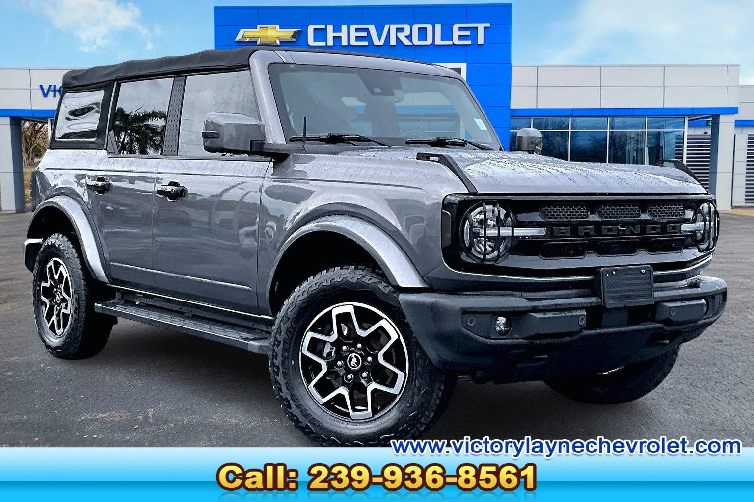 2021 Ford Bronco Base