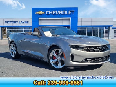 2024 Chevrolet Camaro LT1