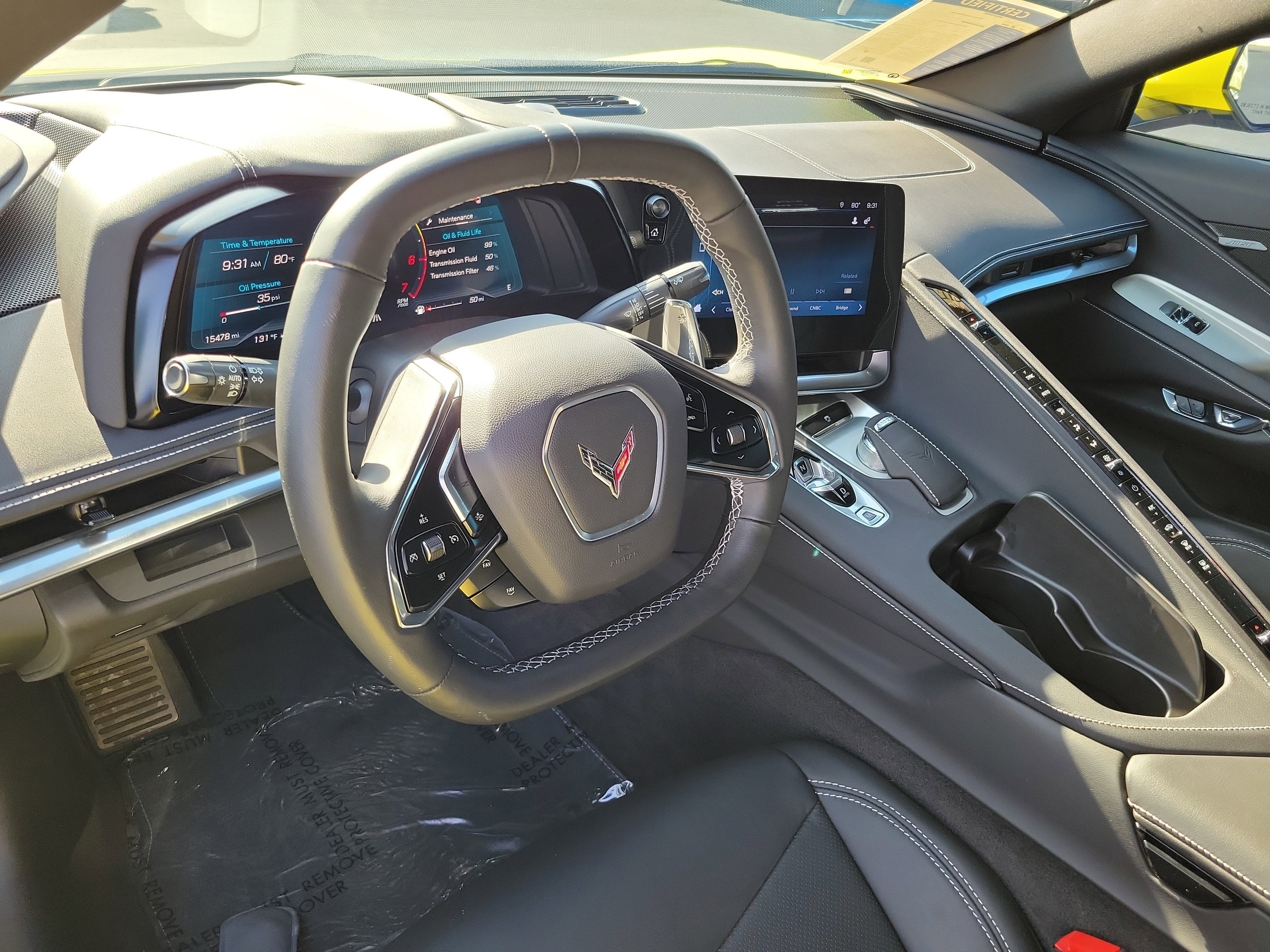 2024 Chevrolet Corvette Stingray 1LT