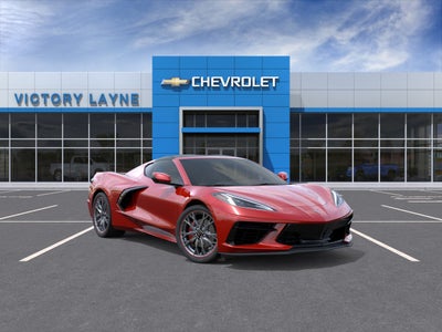 2027 Chevrolet Corvette Stingray 1LT