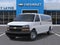 2025 Chevrolet Express Passenger 3500 1LS