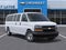 2025 Chevrolet Express Passenger 3500 1LS
