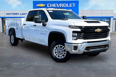 2026 Chevrolet Silverado 2500 HD WT