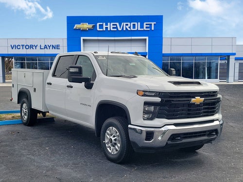 2026 Chevrolet Silverado 2500 HD WT