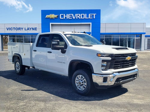 2026 Chevrolet Silverado 2500 HD WT