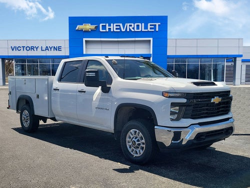 2026 Chevrolet Silverado 2500 HD WT
