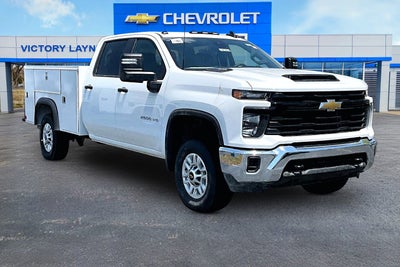 2026 Chevrolet Silverado 2500 HD WT