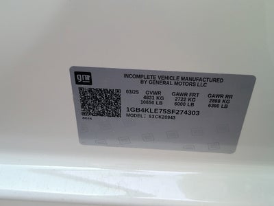 2025 Chevrolet Silverado 2500 HD WT