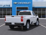 2025 Chevrolet Silverado 2500 HD WT