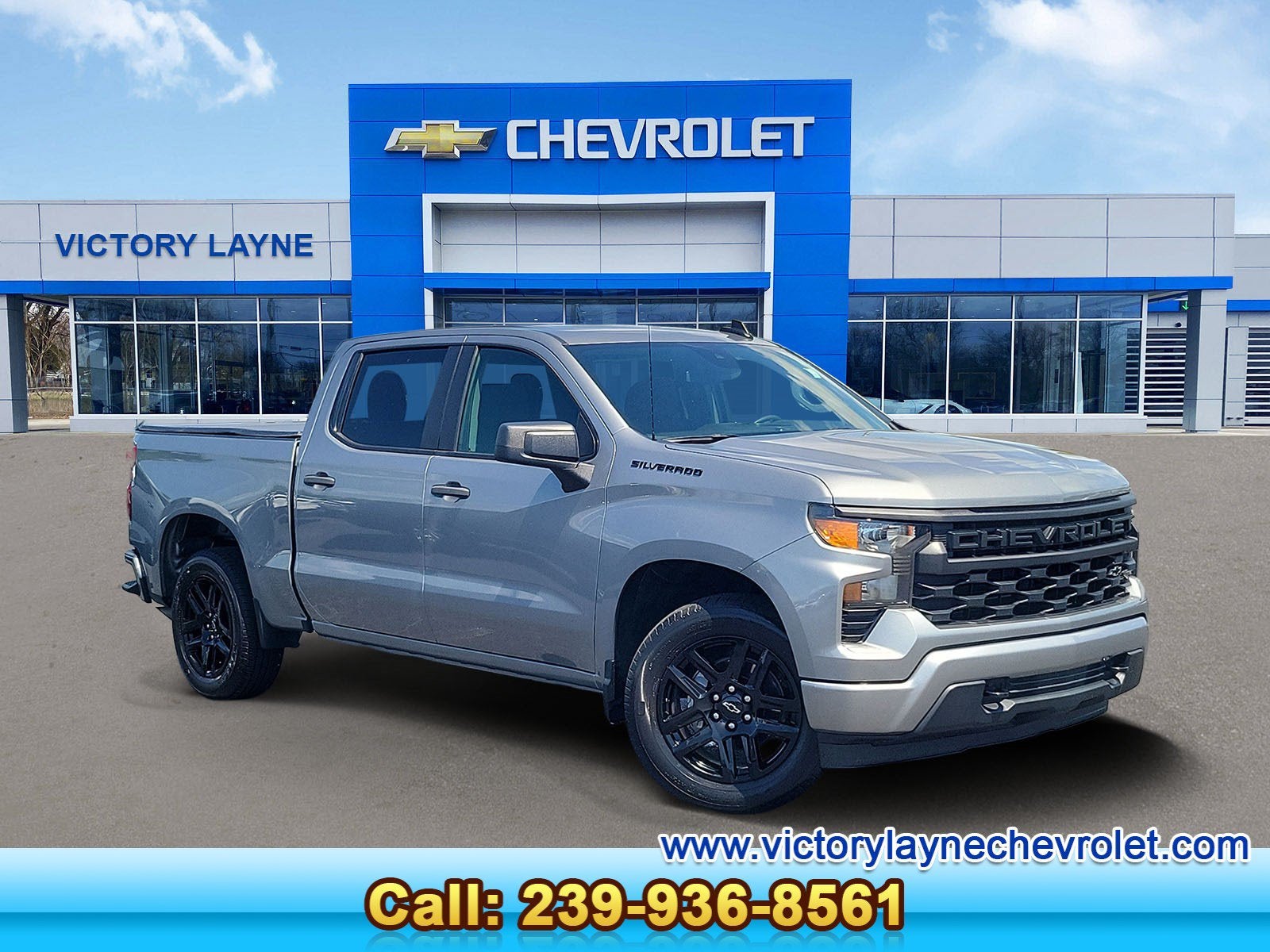 2024 Chevrolet Silverado 1500 Custom