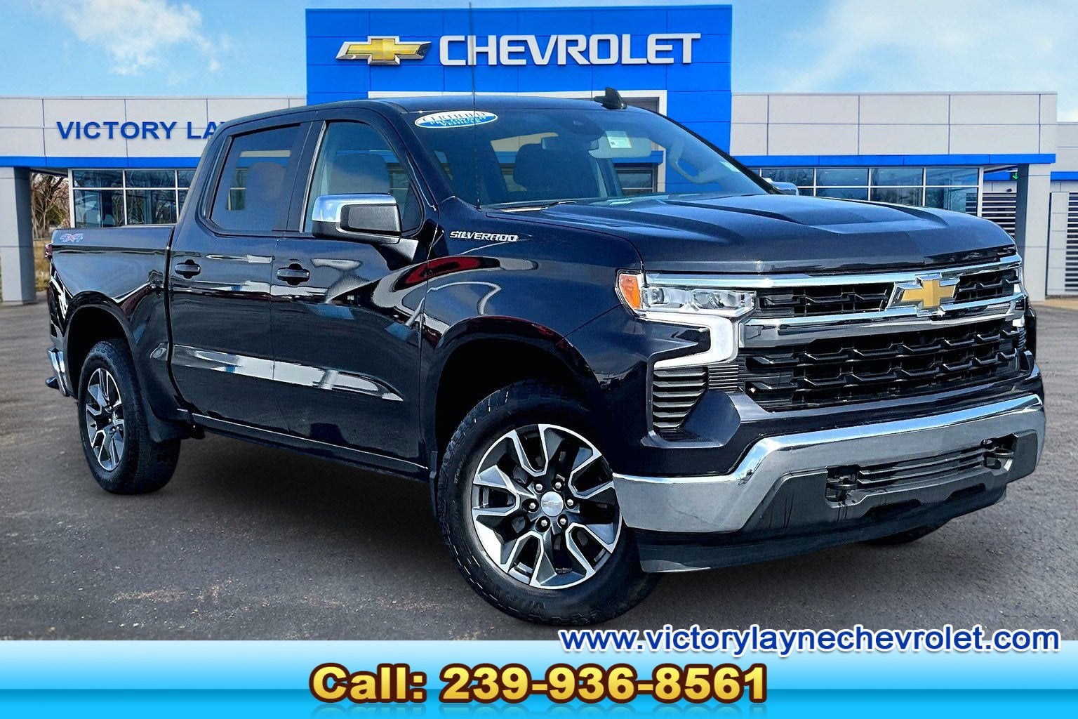 2023 Chevrolet Silverado 1500 LT (2FL)