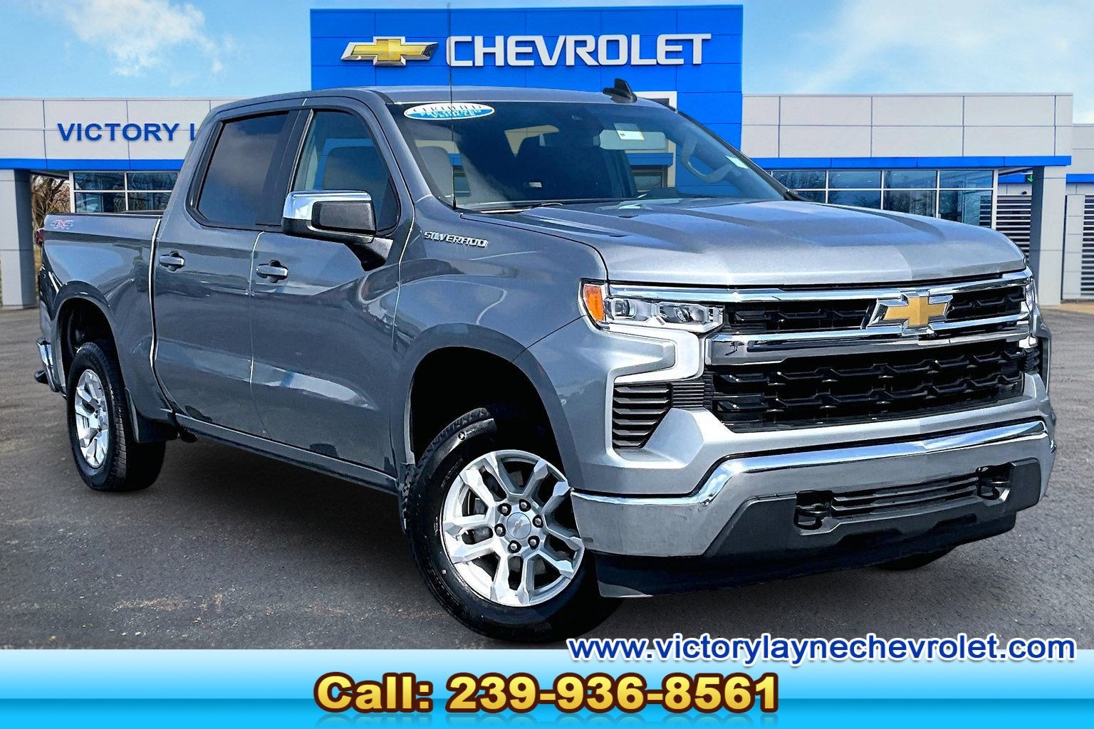 2024 Chevrolet Silverado 1500 LT (2FL)
