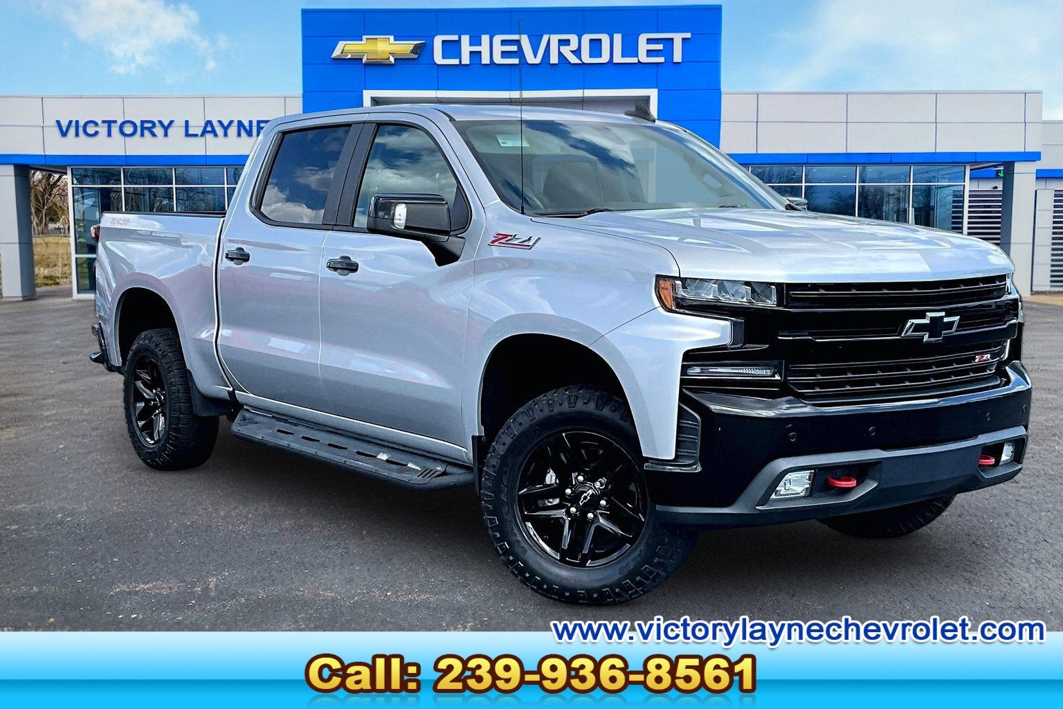 2020 Chevrolet Silverado 1500 LT Trail Boss