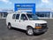 2024 Chevrolet Express Cargo 2500 WT