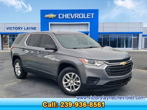 2019 Chevrolet Traverse LS