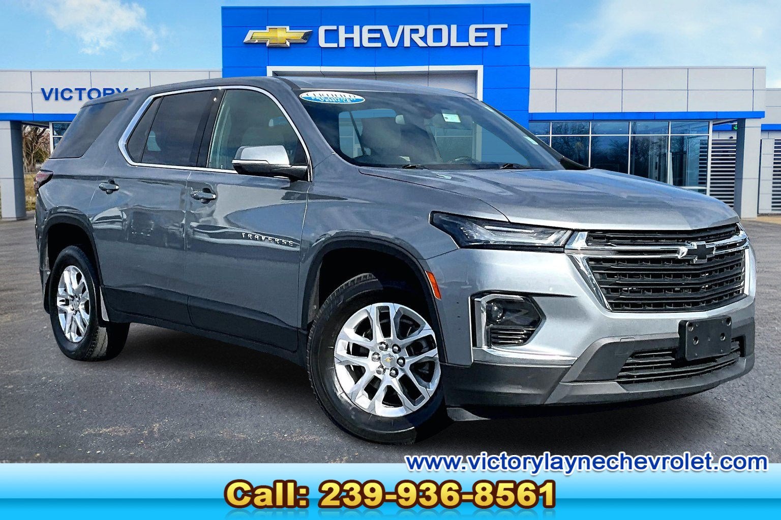 2023 Chevrolet Traverse LS