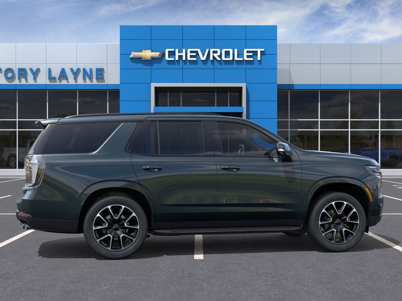 2026 Chevrolet Tahoe RST