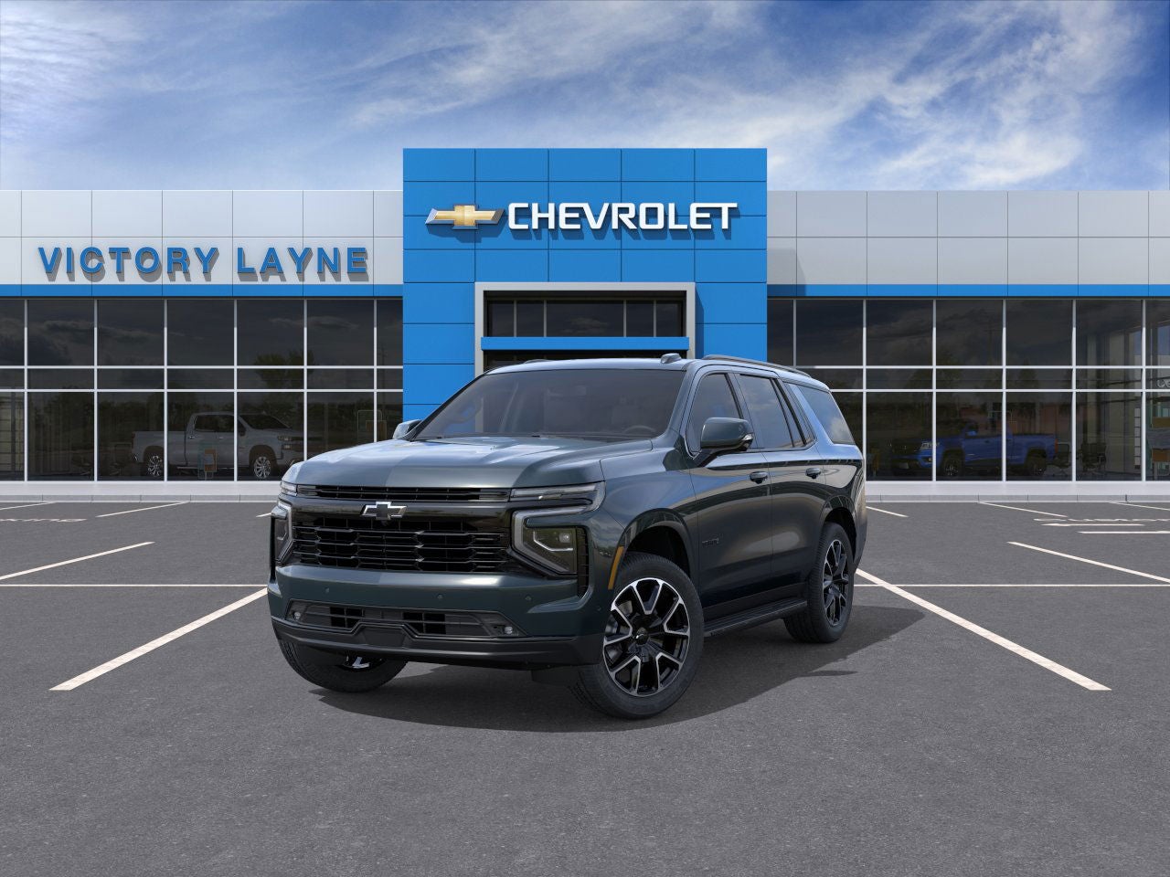2026 Chevrolet Tahoe RST