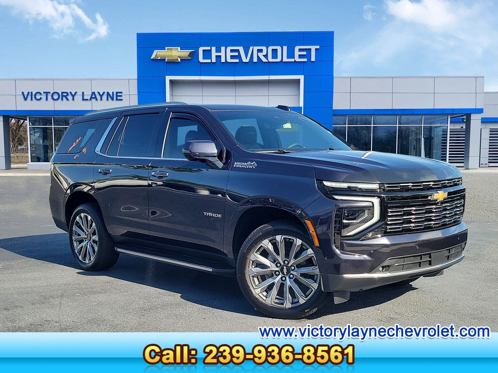 2025 Chevrolet Tahoe High Country