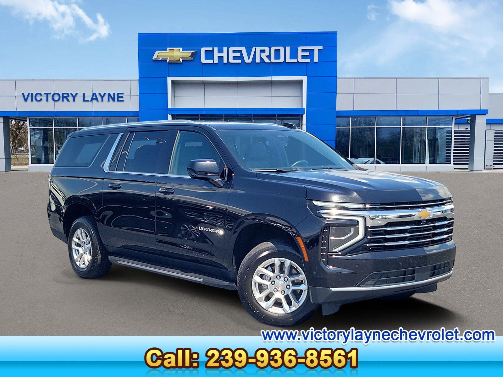 2025 Chevrolet Suburban LT