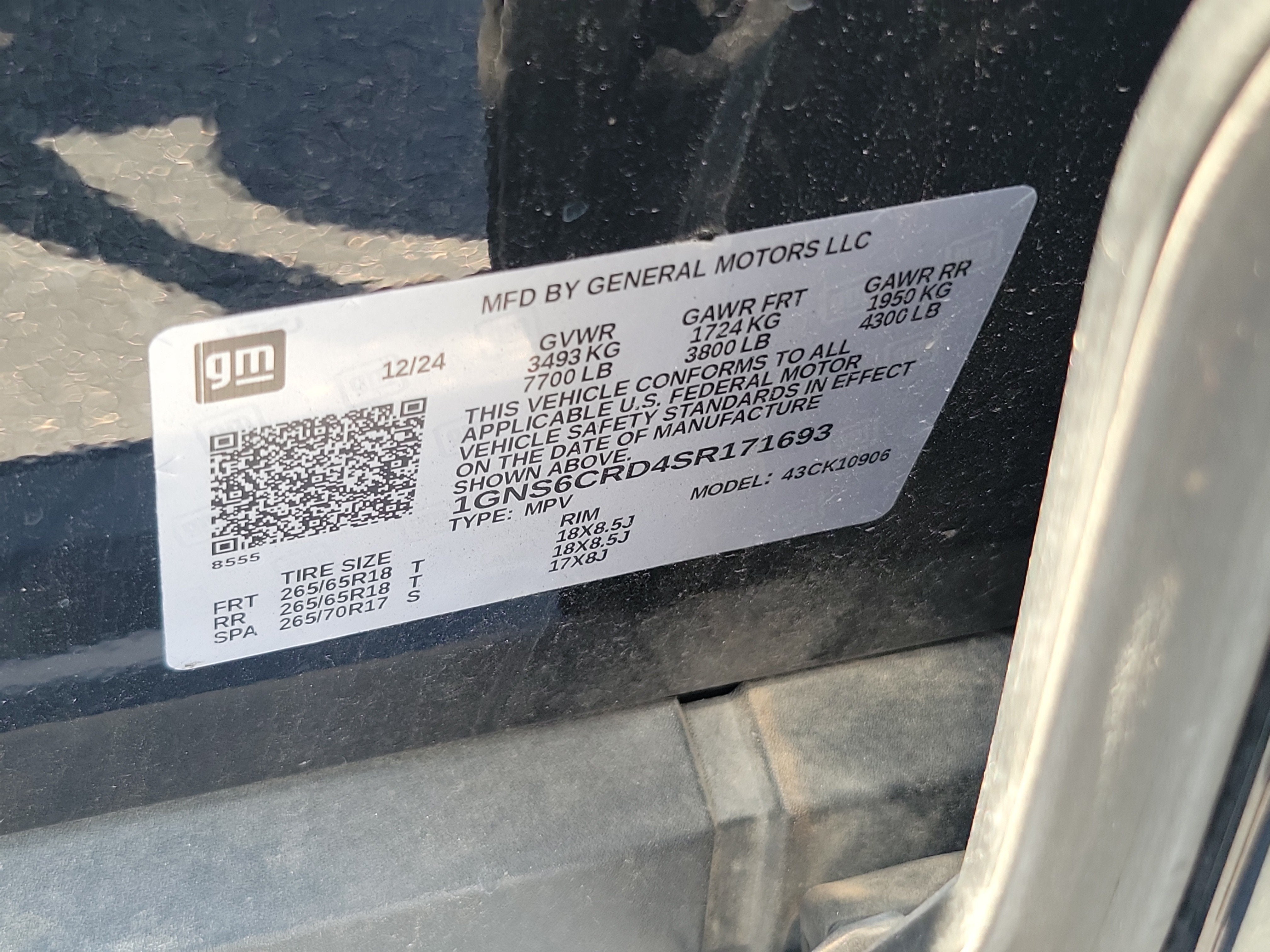 2025 Chevrolet Suburban LT