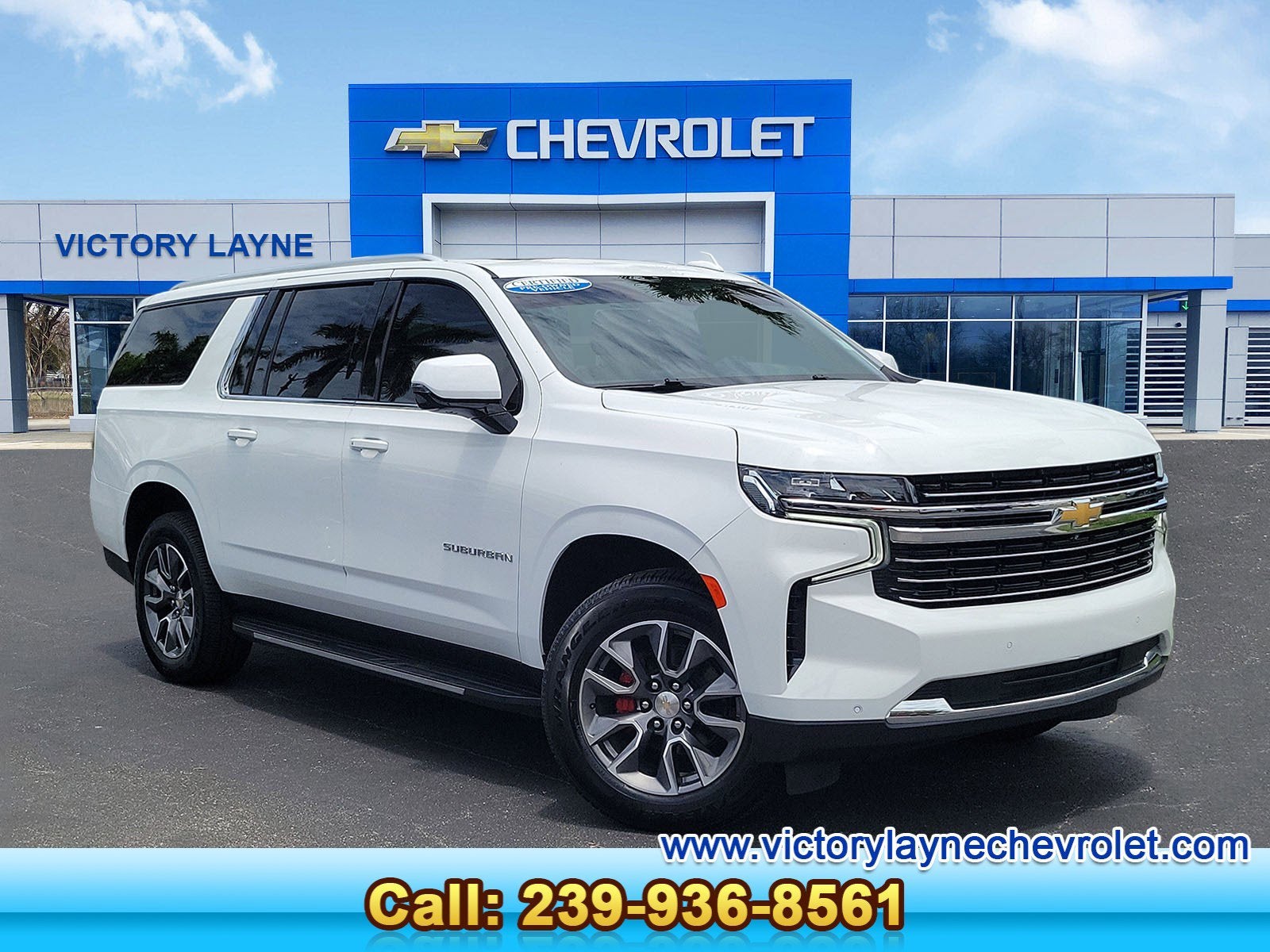 2024 Chevrolet Suburban LT