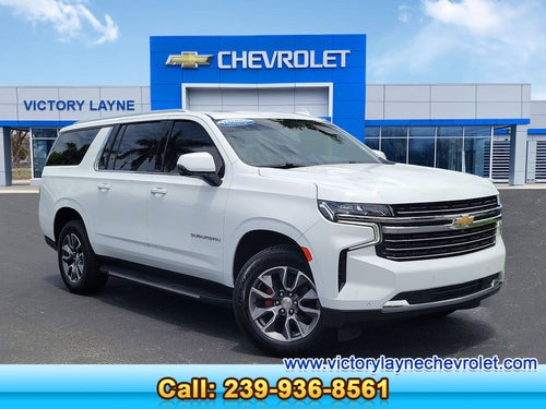 2024 Chevrolet Suburban LT