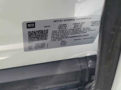 2024 Chevrolet Suburban LT