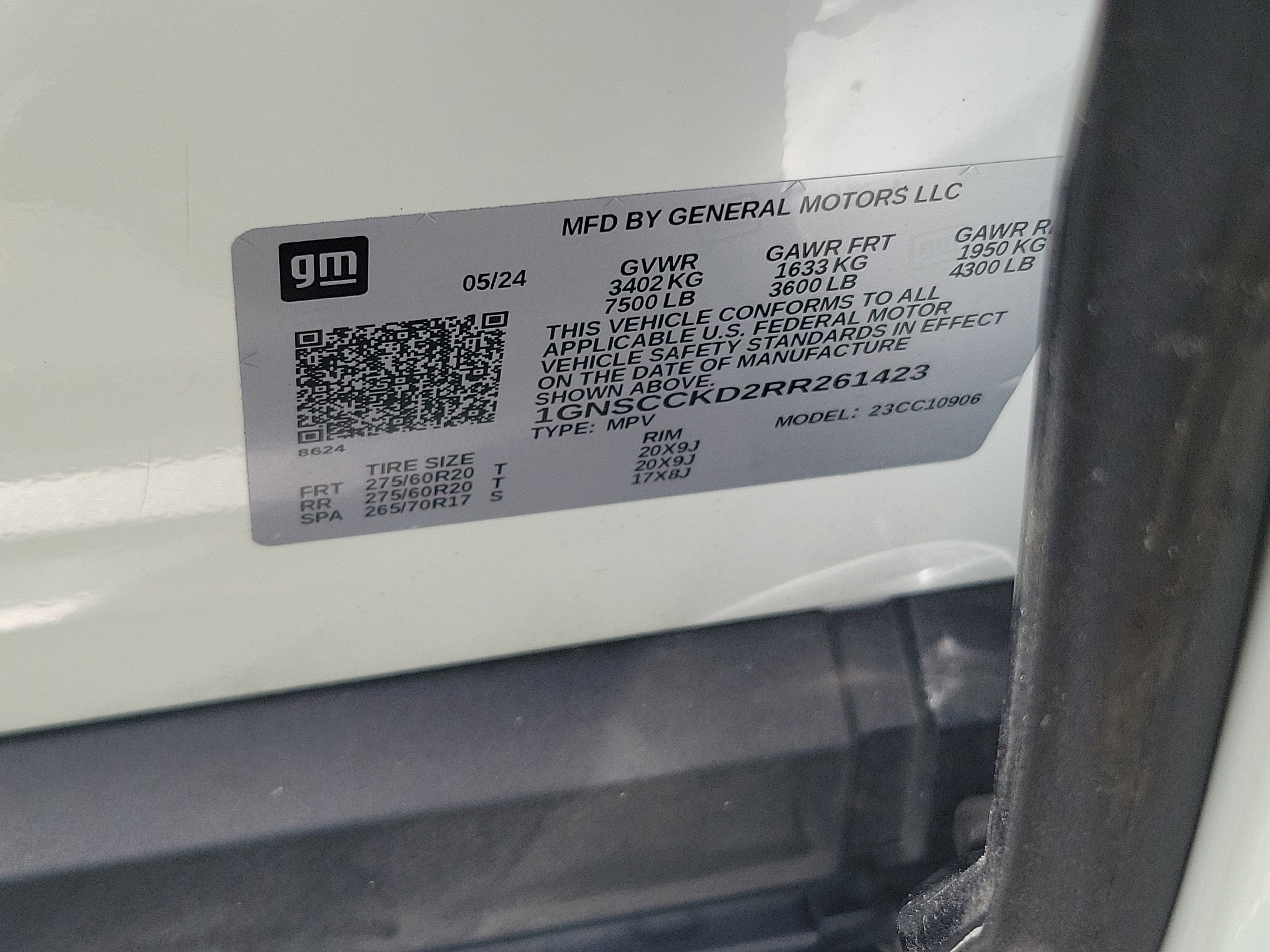 2024 Chevrolet Suburban LT