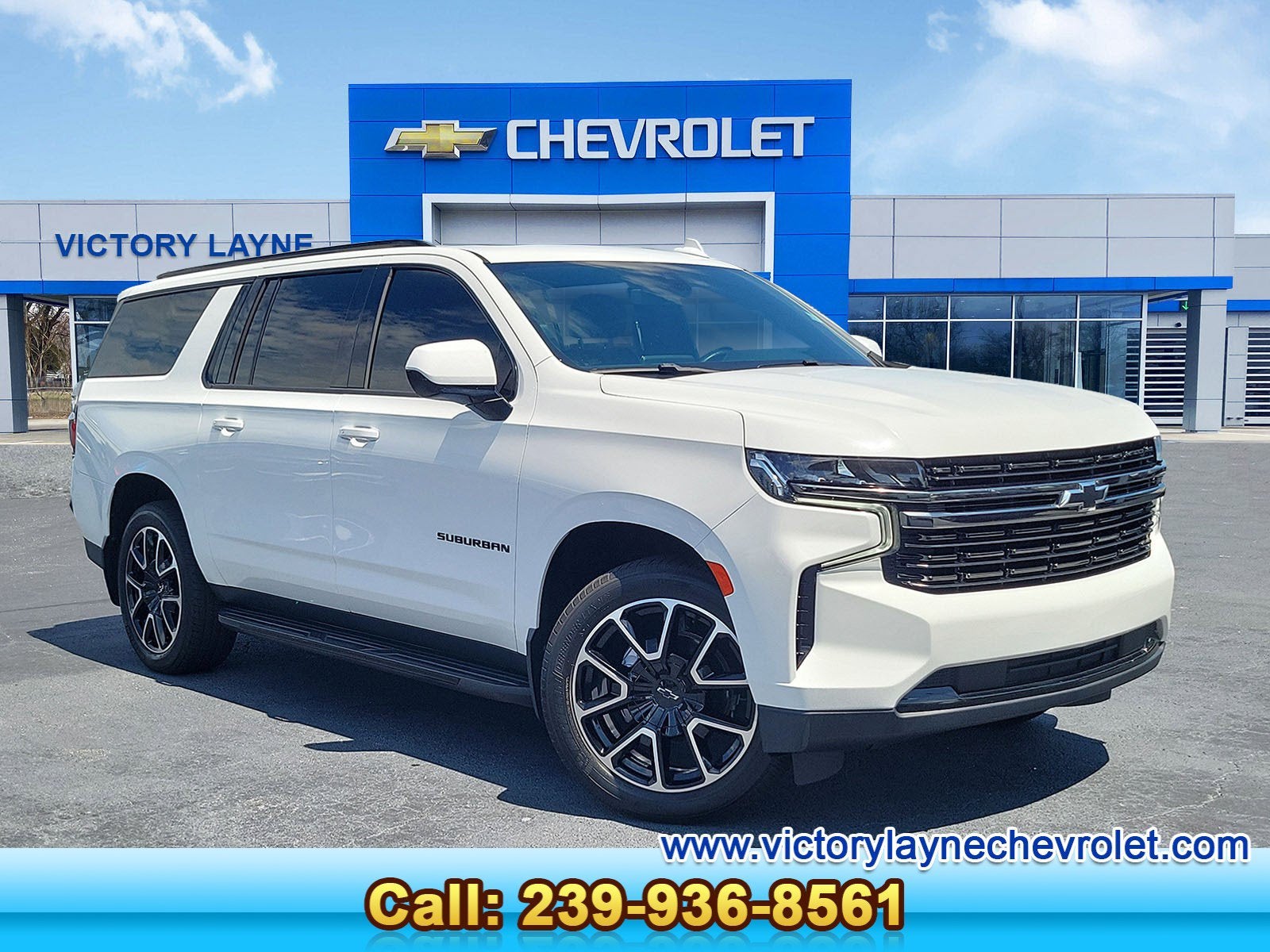 2021 Chevrolet Suburban RST