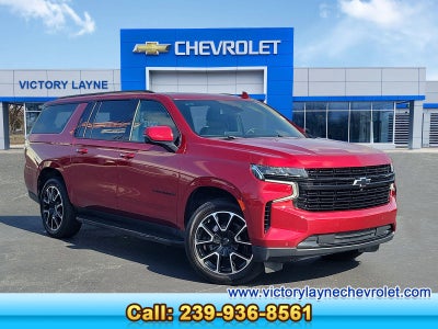 2023 Chevrolet Suburban RST