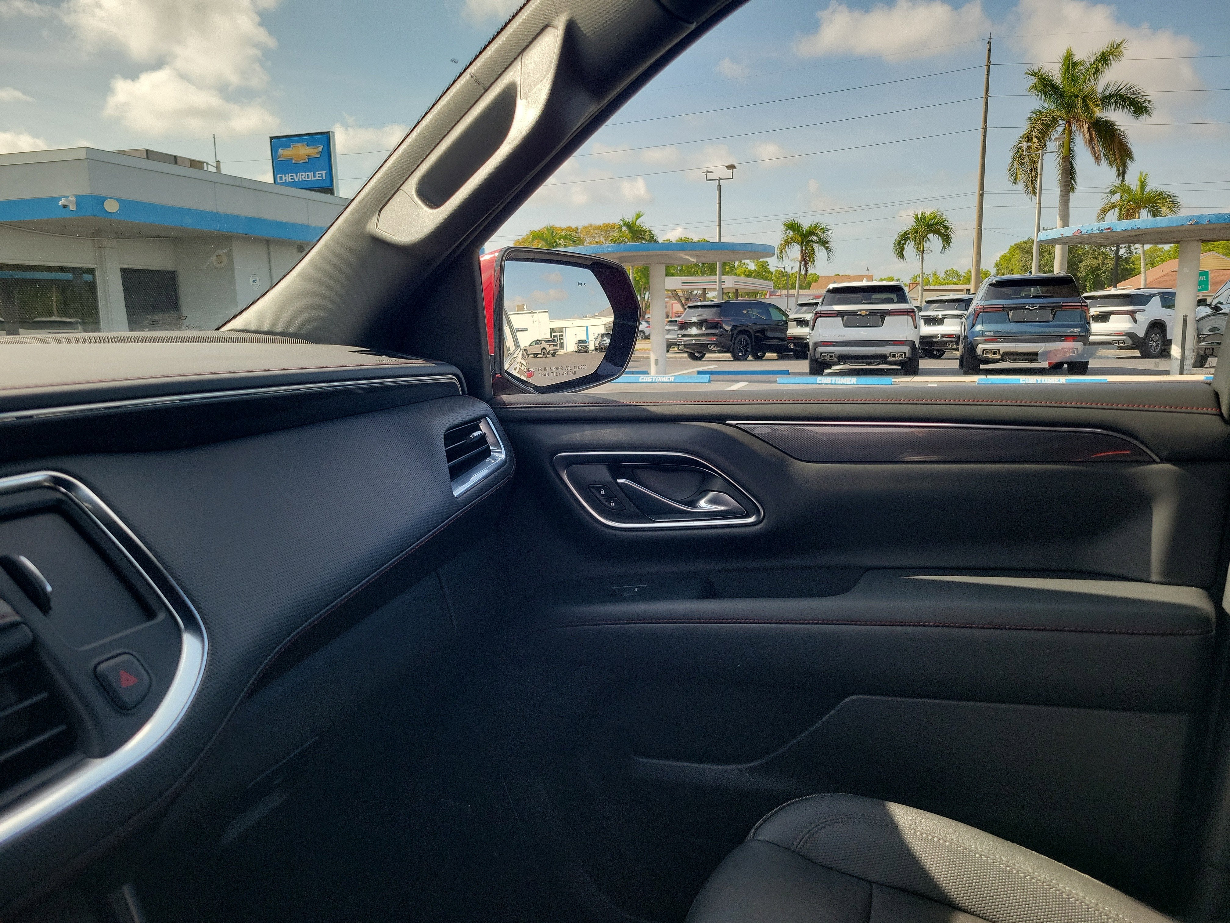 2023 Chevrolet Suburban RST