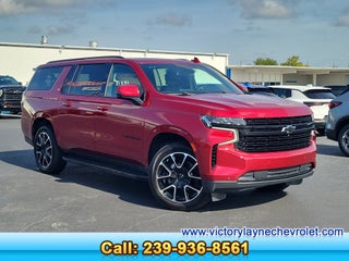 2023 Chevrolet Suburban RST