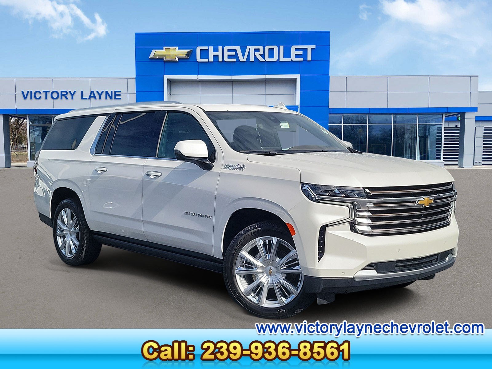 2022 Chevrolet Suburban High Country