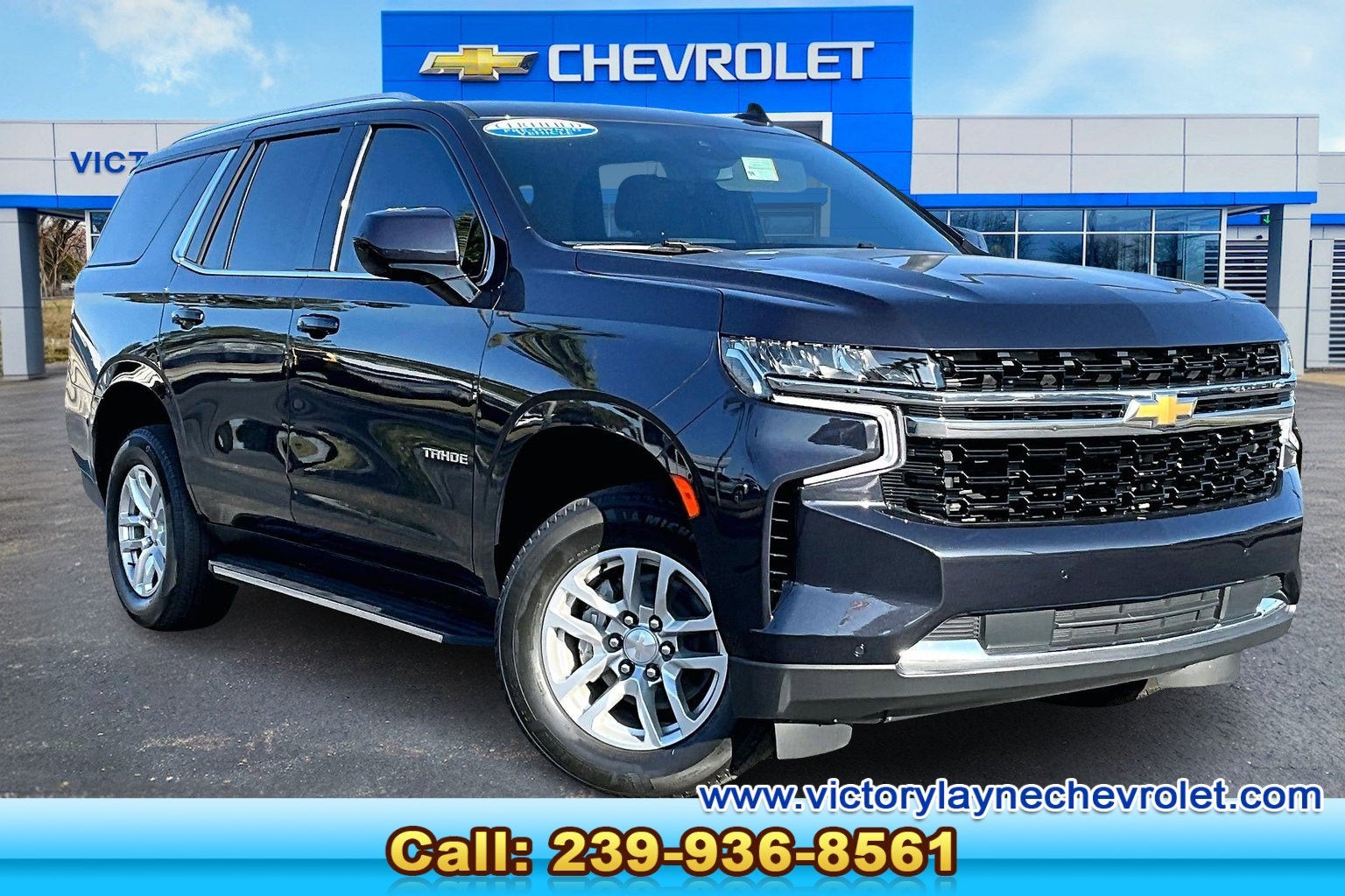 2023 Chevrolet Tahoe LS