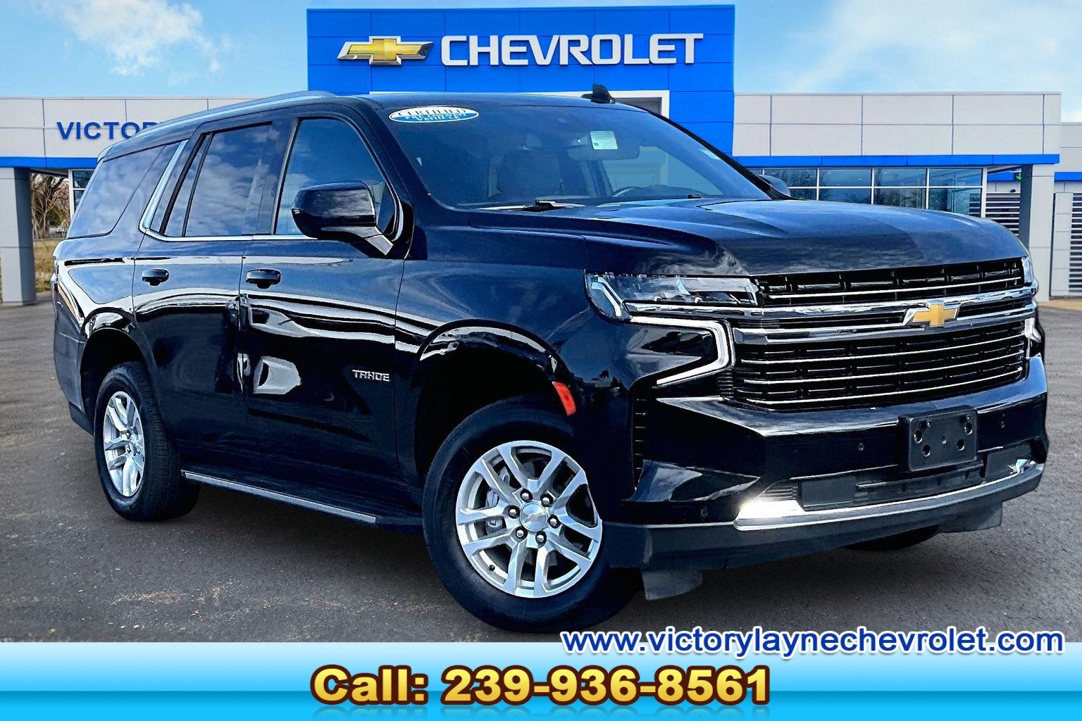 2024 Chevrolet Tahoe LT