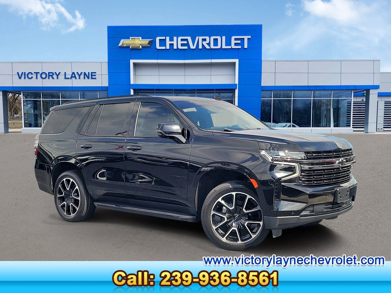 2022 Chevrolet Tahoe RST