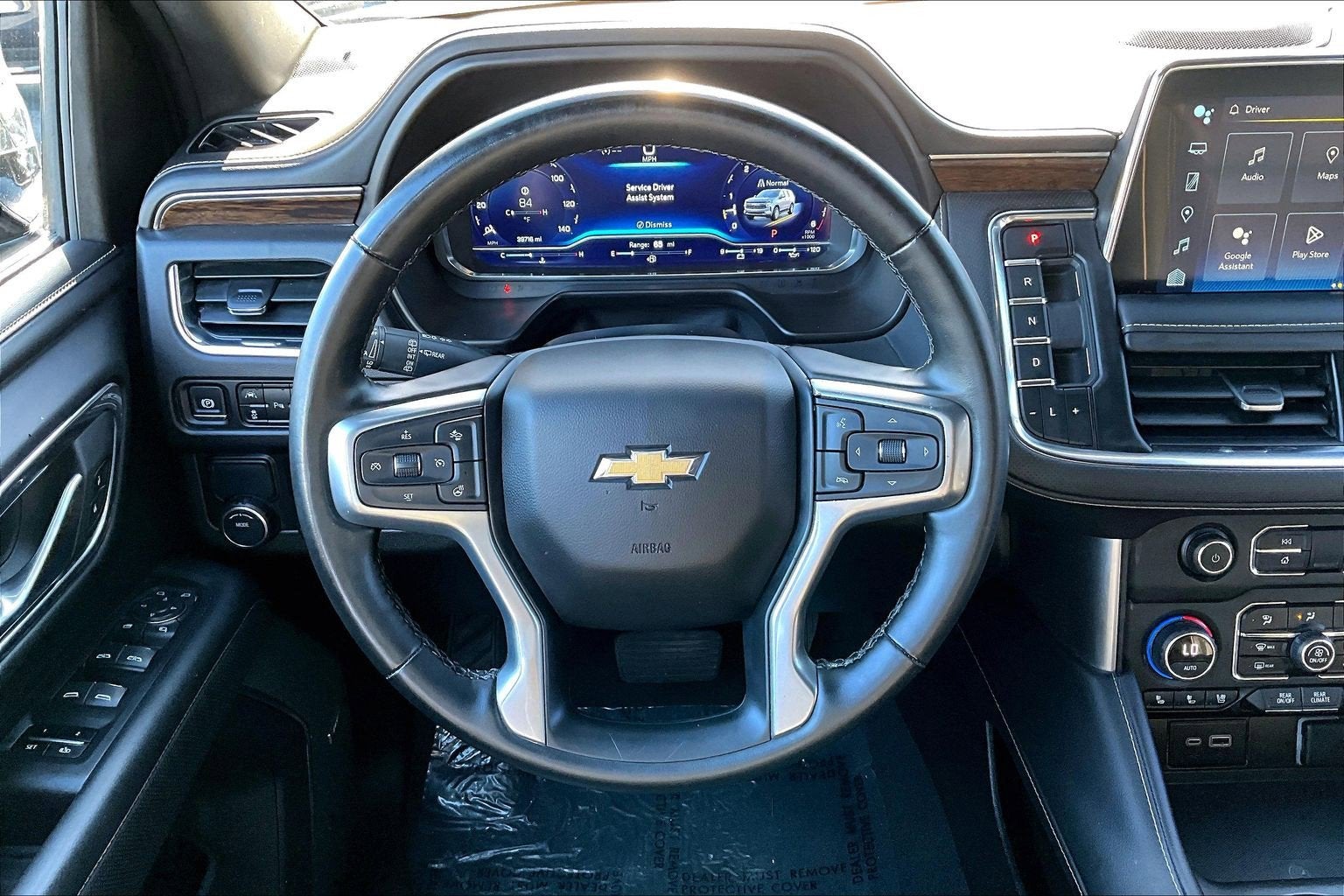 2024 Chevrolet Tahoe Premier