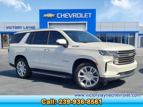 2021 Chevrolet Tahoe High Country