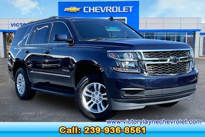 2018 Chevrolet Tahoe LT