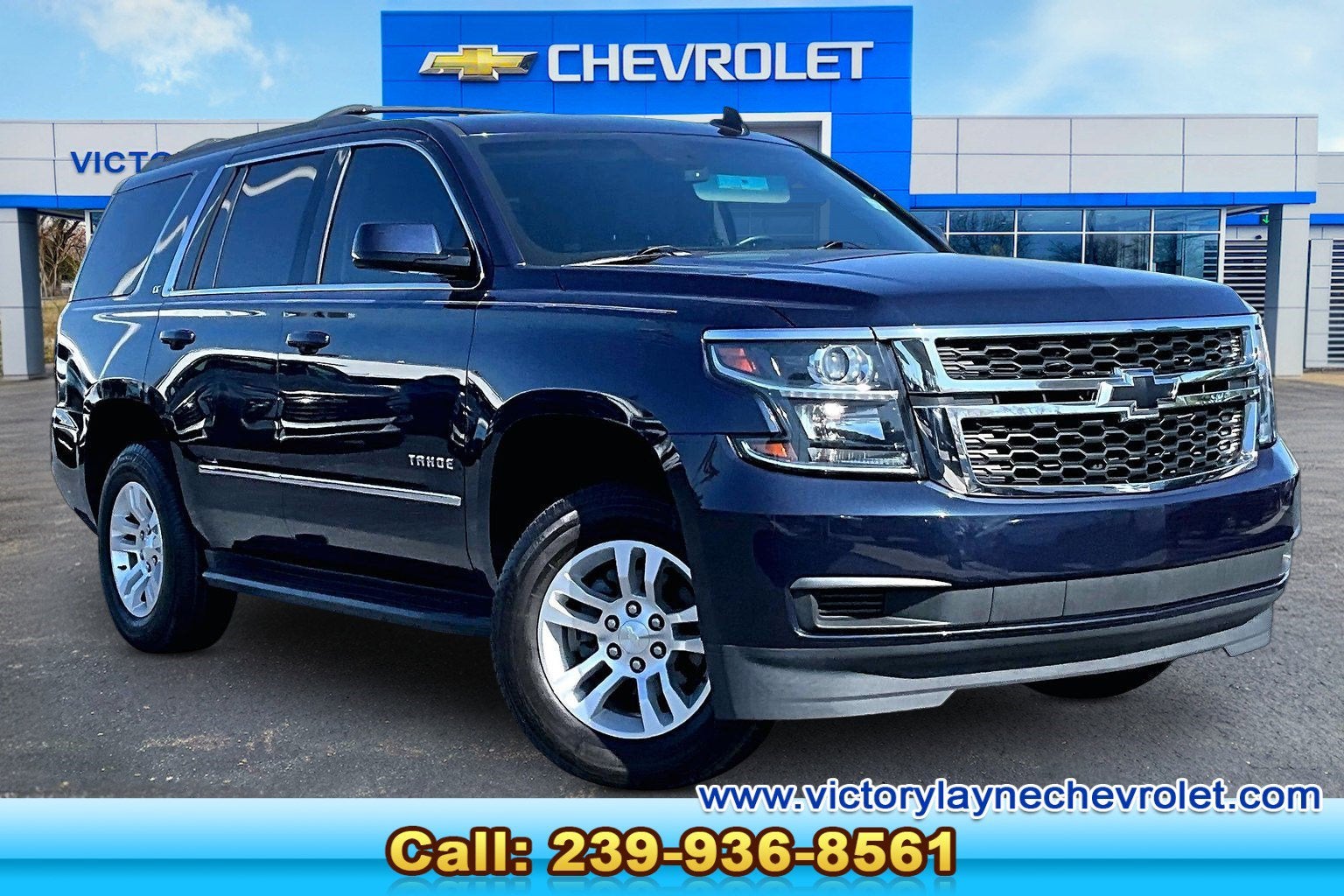 2018 Chevrolet Tahoe LT