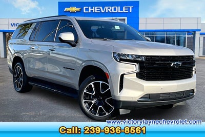 2023 Chevrolet Suburban RST