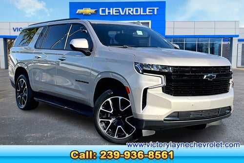 2023 Chevrolet Suburban RST