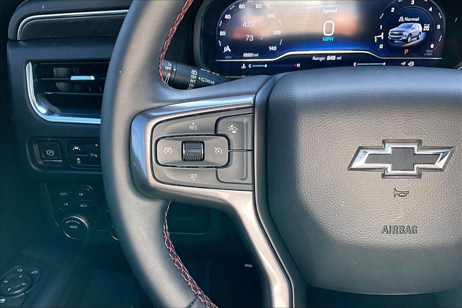 2023 Chevrolet Suburban RST