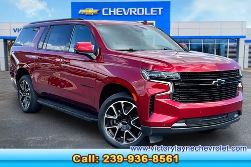 2024 Chevrolet Suburban RST