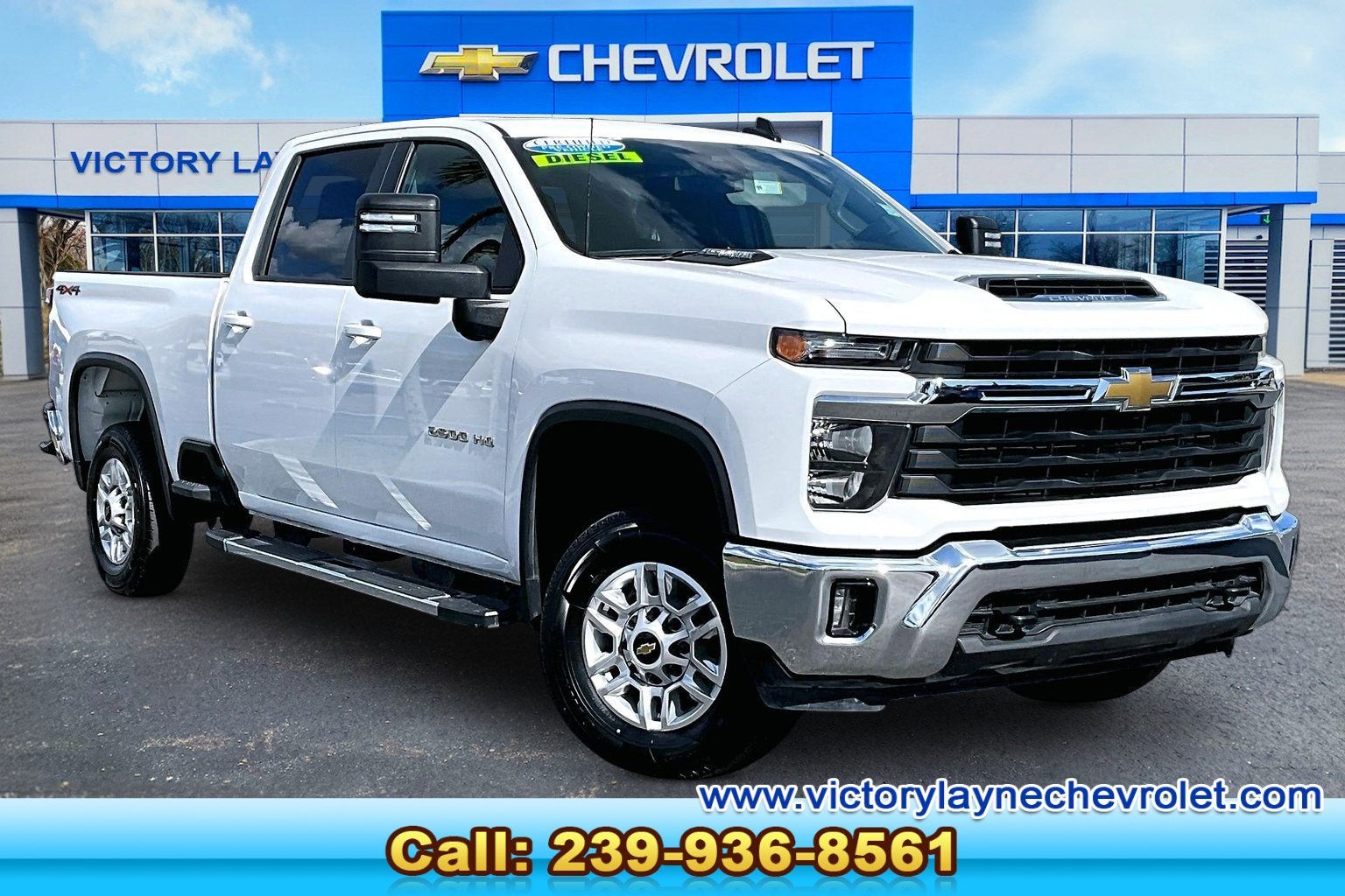 2025 Chevrolet Silverado 2500 HD LT