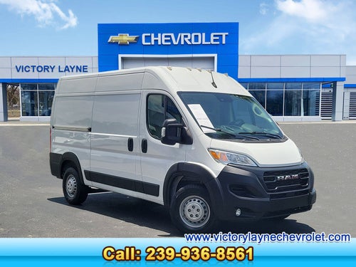 2024 RAM ProMaster Cargo Van Tradesman