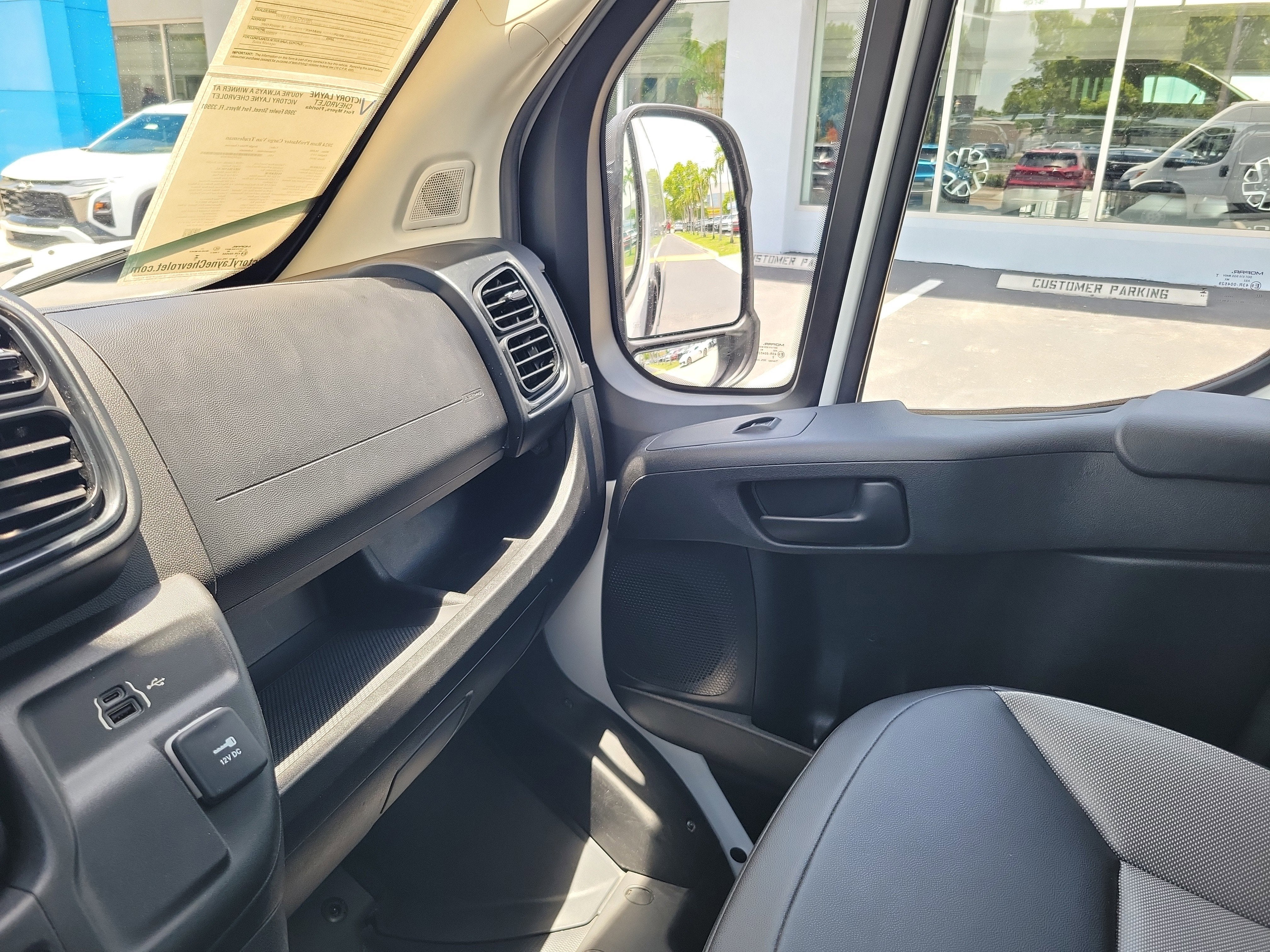 2024 RAM ProMaster Cargo Van Tradesman